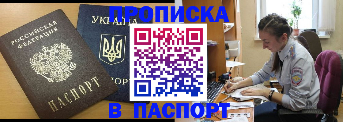 форма 3 в Назрани
